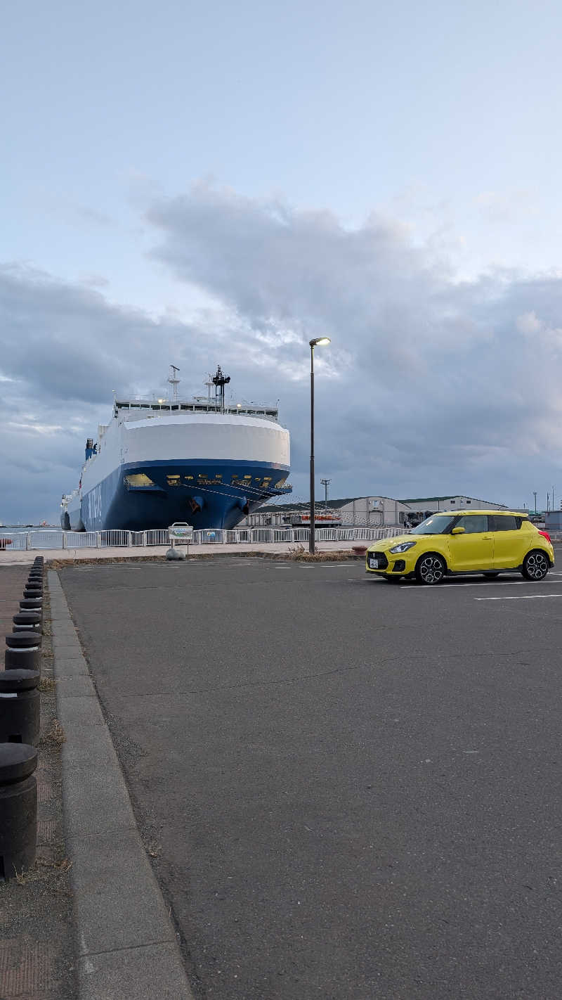 半額王子さんの公園湯のサ活写真