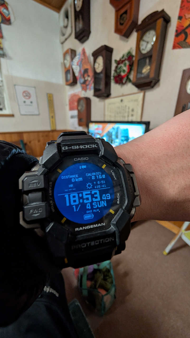 半額王子さんの公園湯のサ活写真