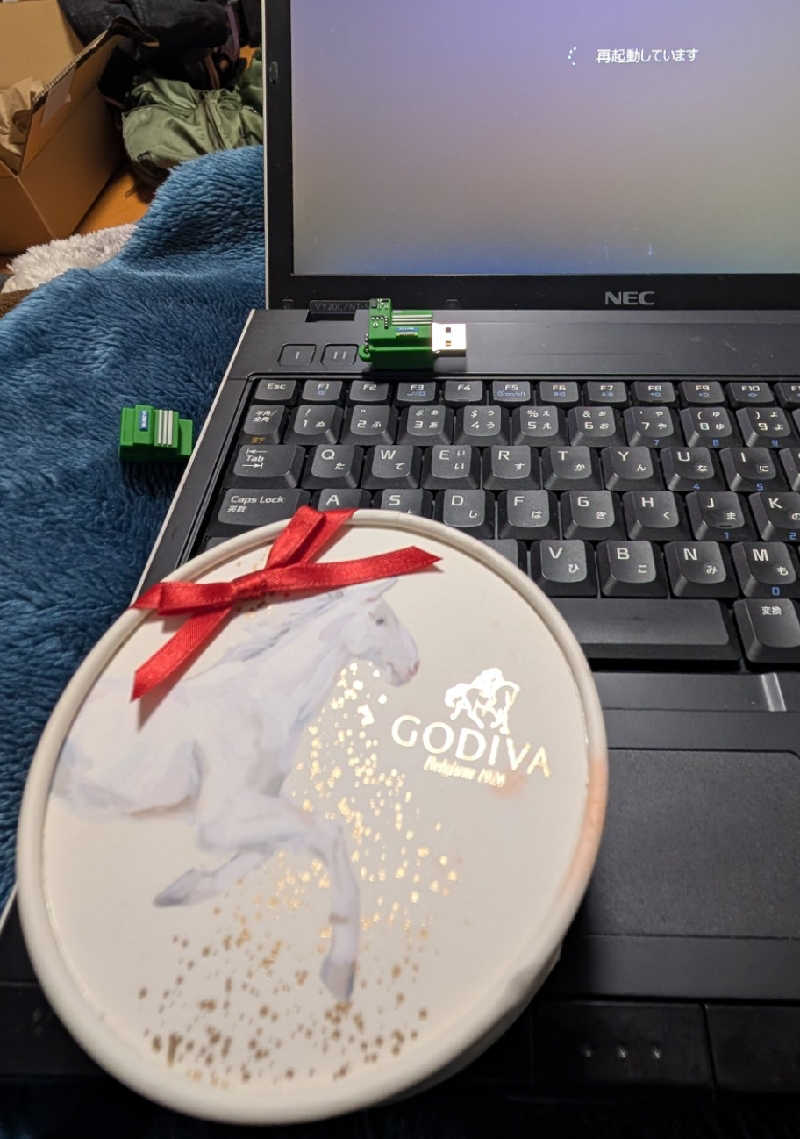 半額王子さんの公園湯のサ活写真