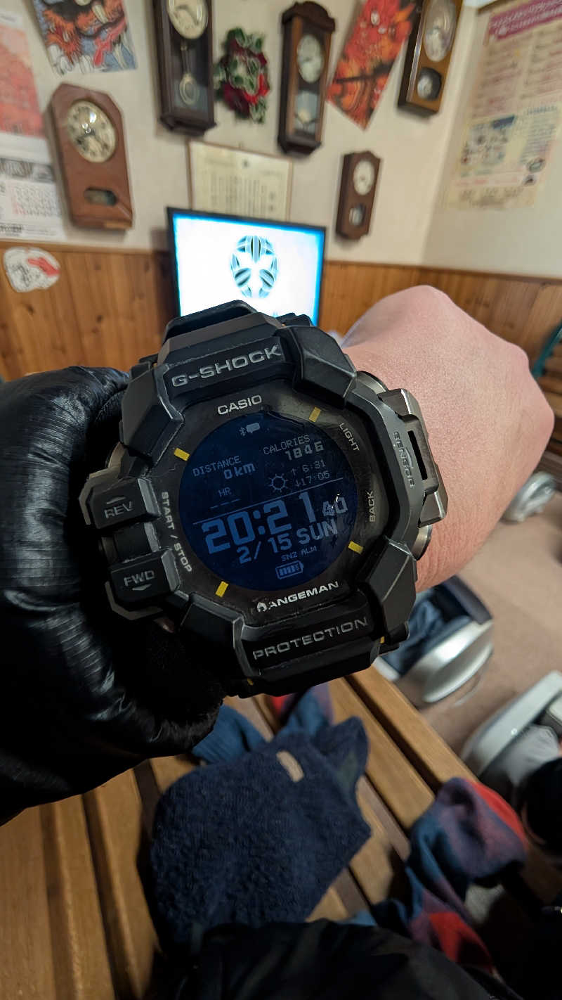 半額王子さんの公園湯のサ活写真