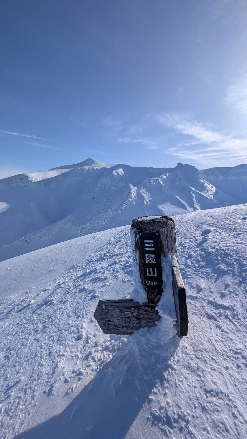 半額王子さんの十勝岳温泉 凌雲閣のサ活写真