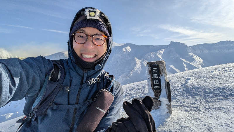 半額王子さんの十勝岳温泉 凌雲閣のサ活写真