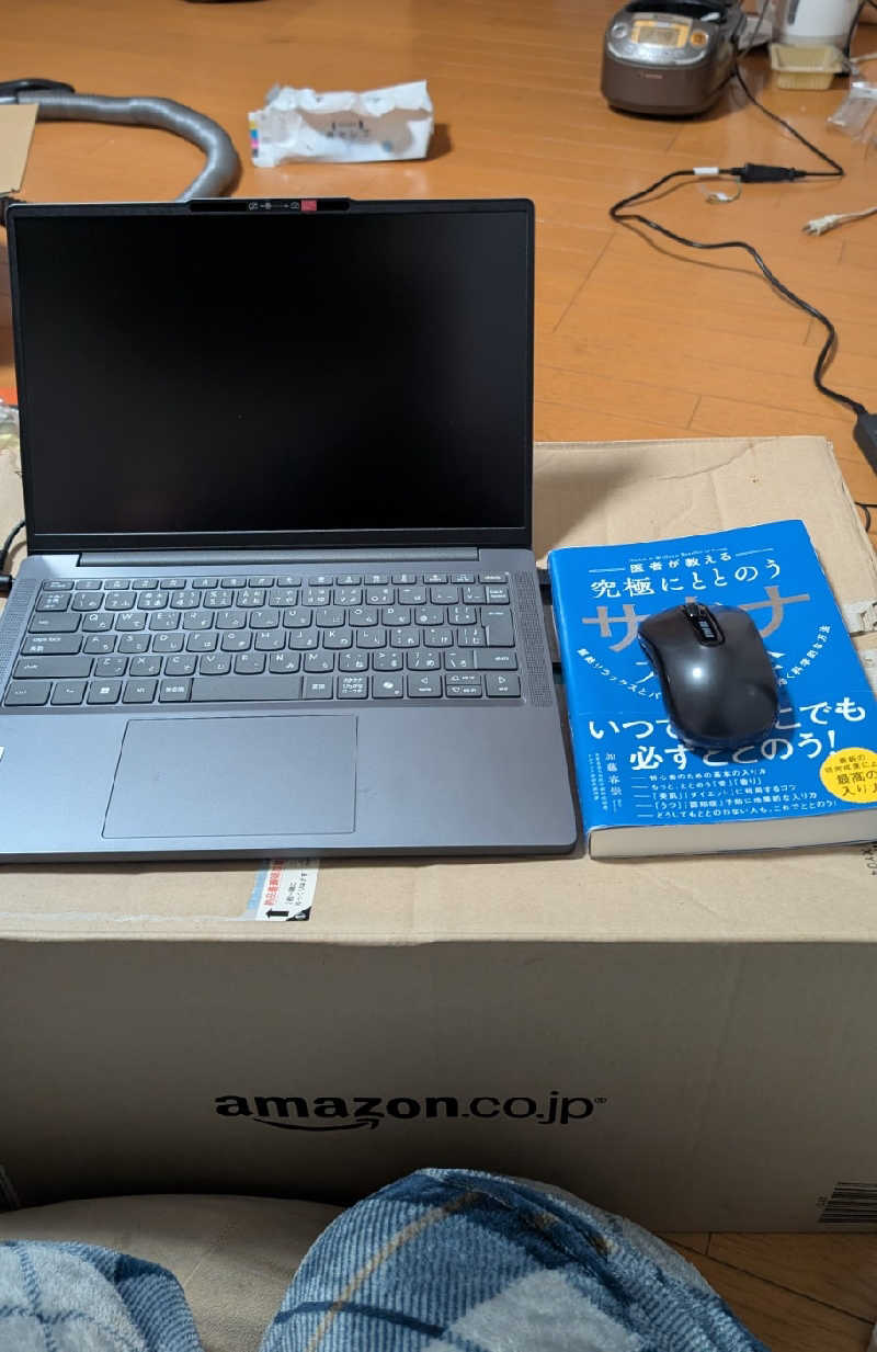 半額王子さんの温泉銭湯 夢元(ゆもと) さぎり湯のサ活写真