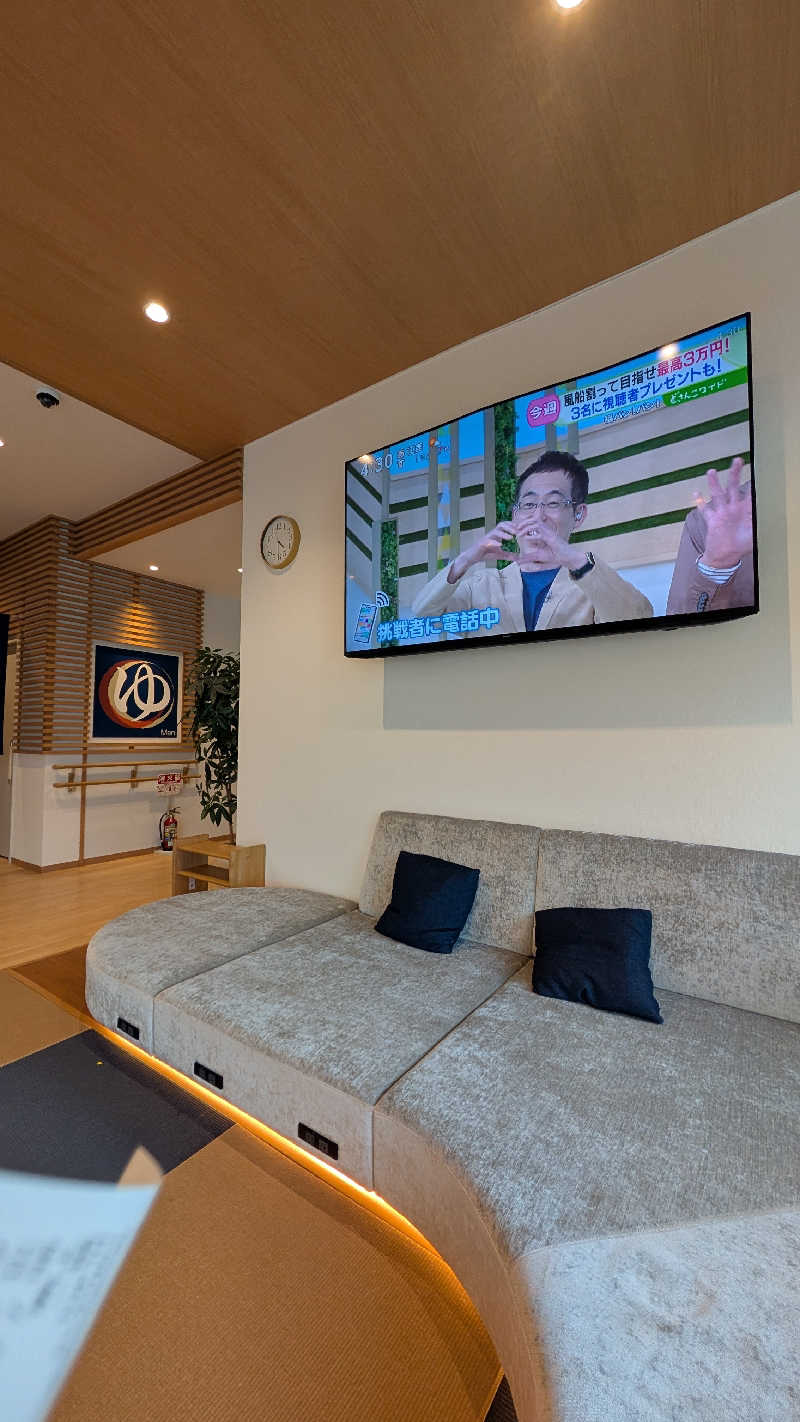 半額王子さんの虎杖浜温泉ホテル (Kojohama Spa Hotel)のサ活写真