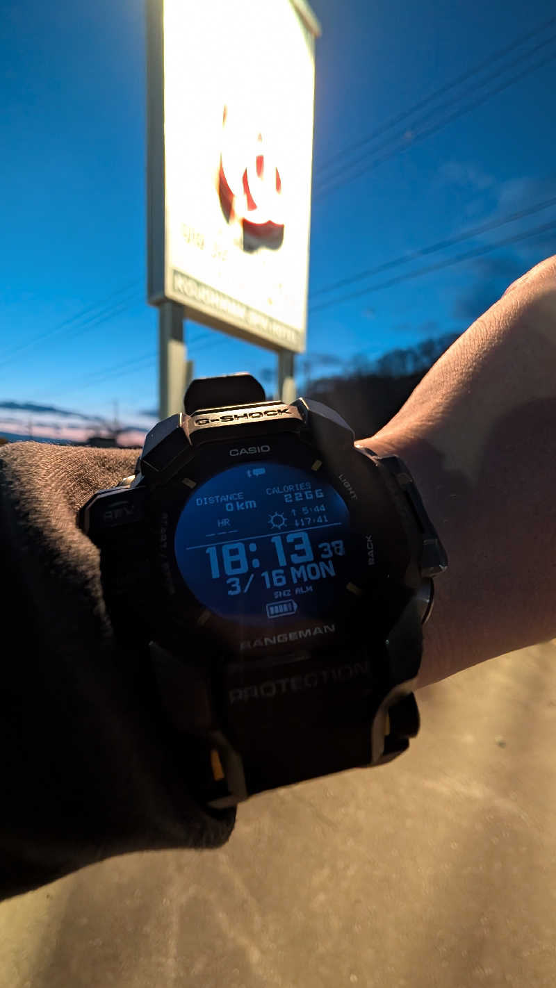 半額王子さんの虎杖浜温泉ホテル (Kojohama Spa Hotel)のサ活写真