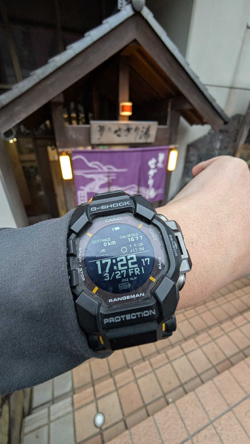 半額王子さんの温泉銭湯 夢元(ゆもと) さぎり湯のサ活写真