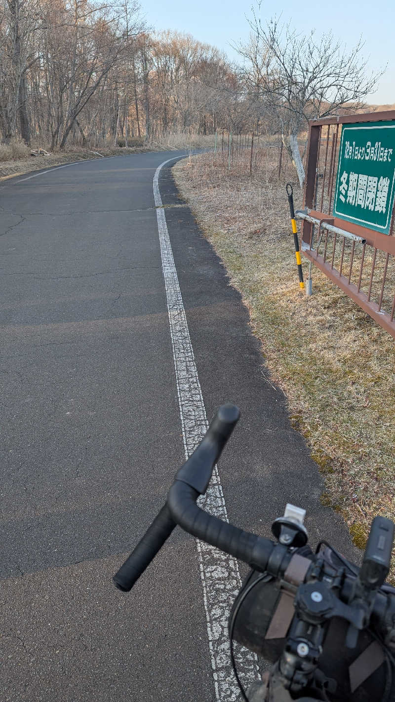 半額王子さんのオートリゾート 苫小牧アルテン ゆのみの湯のサ活写真