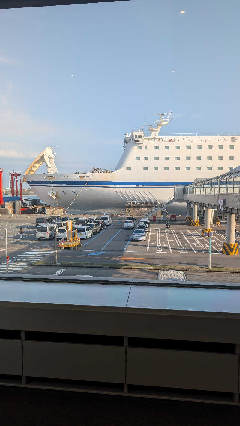 半額王子さんの公園湯のサ活写真