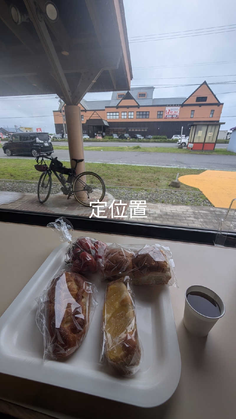 半額王子さんの温泉銭湯 夢元(ゆもと) さぎり湯のサ活写真