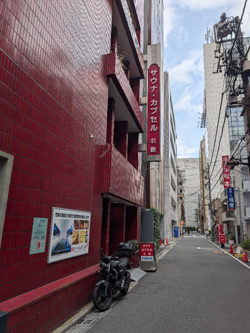 和尚さんのサウナ&カプセルホテル 北欧のサ活写真