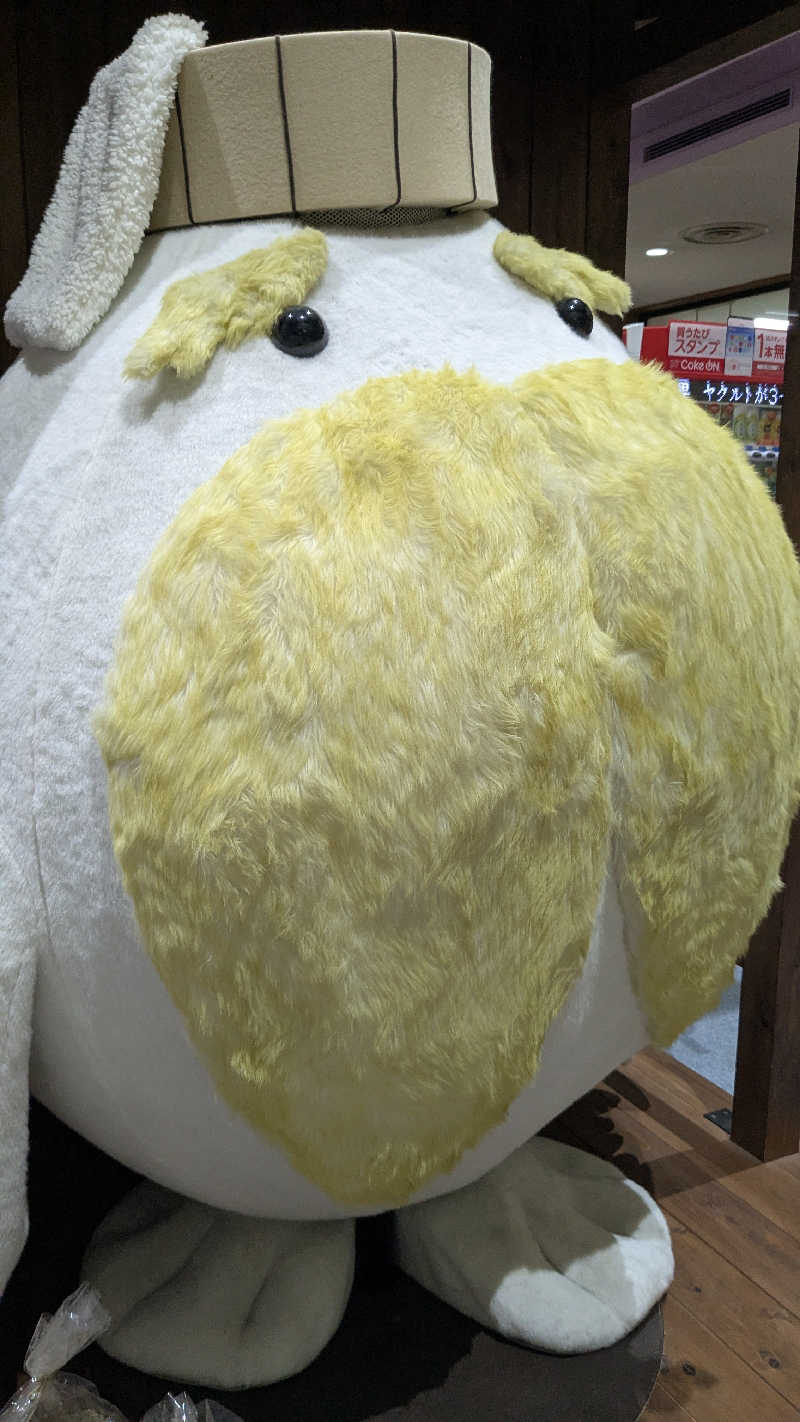 はちさんの松任海浜温泉 おつかりさまのサ活写真