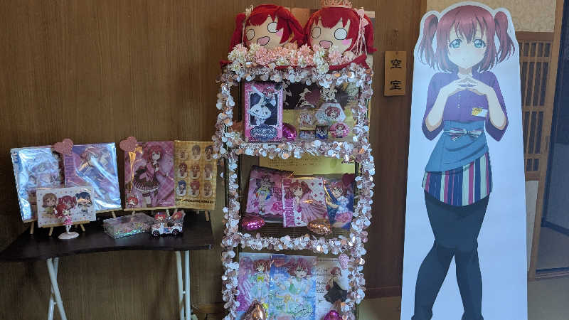 はちさんの天然温泉ざぶ～んのサ活写真