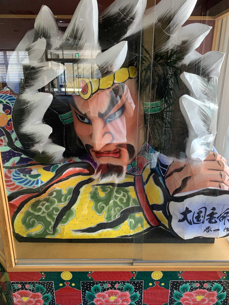 マキオさんの民宿台由のサ活写真