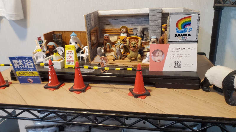 11saunerOさんのサウナ&カプセルホテルレインボー本八幡店のサ活写真