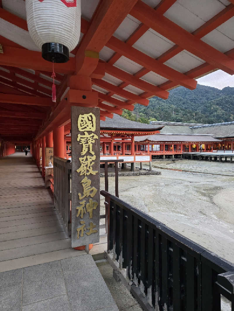 11saunerOさんのリブマックスリゾート安芸宮島のサ活写真