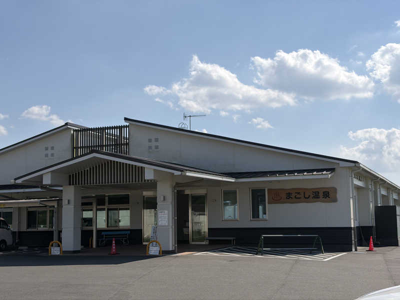 SHOWTOさんのまごし温泉のサ活写真