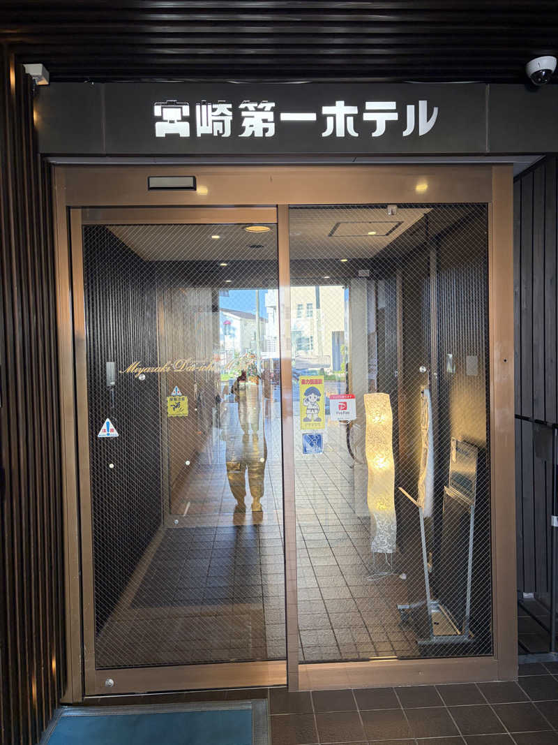 SHOWTOさんのサウナMIYAZAKI (宮崎第一ホテル)のサ活写真