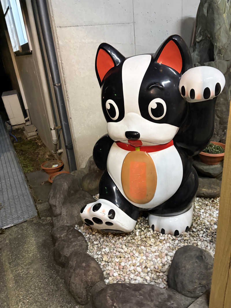 SHOWTOさんの針持温泉つるつる美肌美人の湯大衆浴場のサ活写真