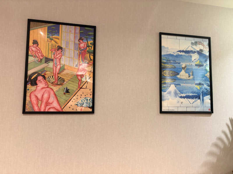 KおすしさんのPARADISE 大手町のサ活写真