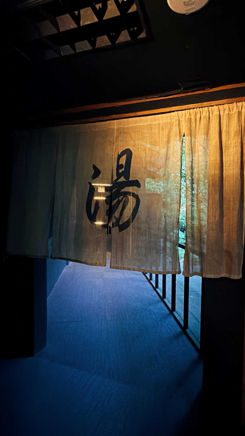 ゆさんの御船山楽園ホテル  らかんの湯のサ活写真