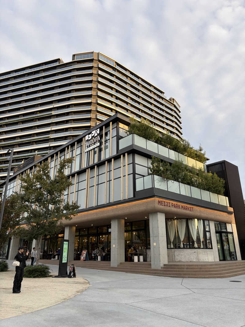 地面師さんのTOTOPA 都立明治公園店のサ活写真