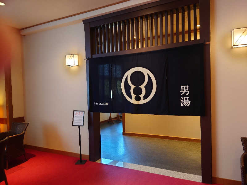 ゆどうふうまいさんの第一滝本館のサ活写真