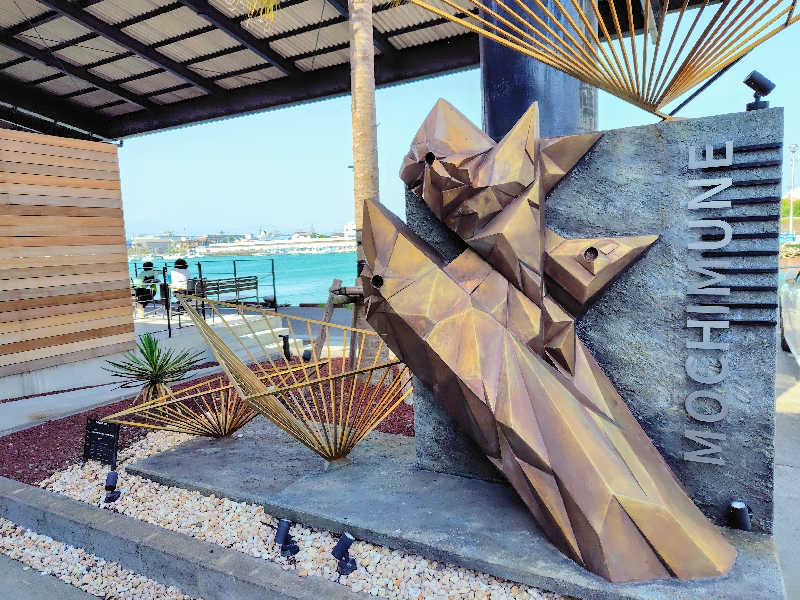 すぎすぎさんの用宗みなと温泉のサ活写真