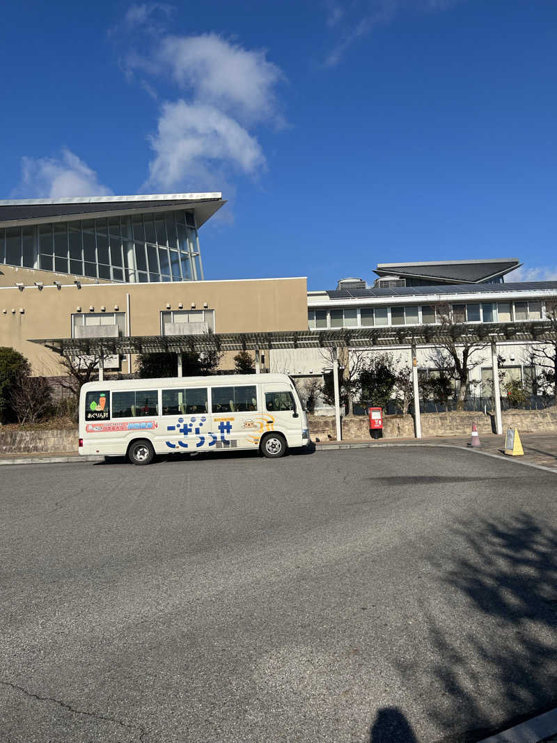 あすかさんの長久手温泉 ござらっせのサ活写真