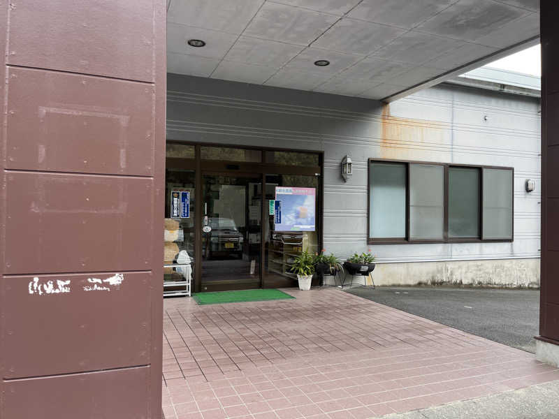 ダメな大人の休日さんの川辺K温泉のサ活写真