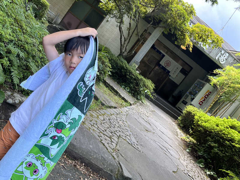 ダメな大人の休日さんの鏡石湯のサ活写真