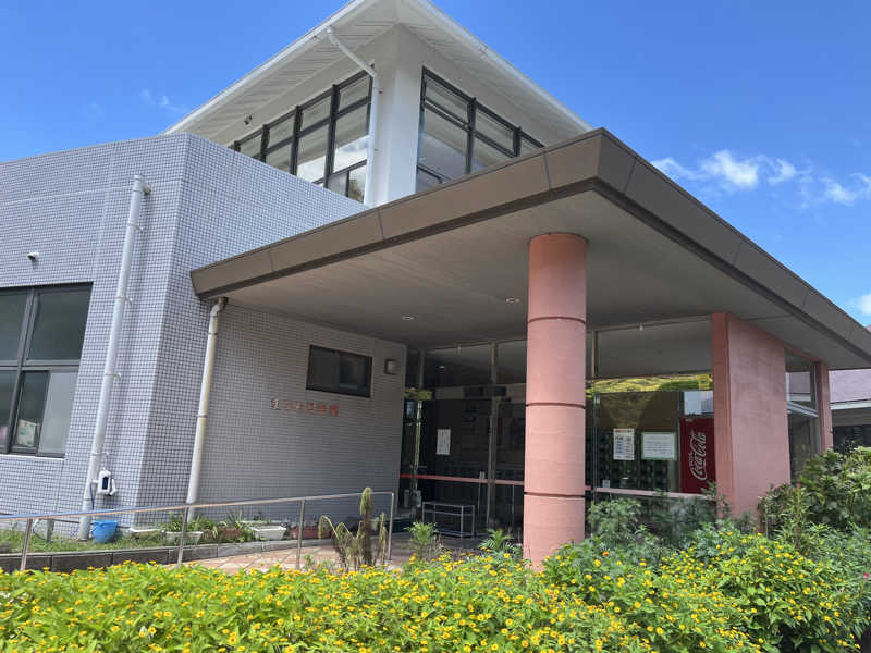 ダメな大人の休日さんのまつもと温泉のサ活写真