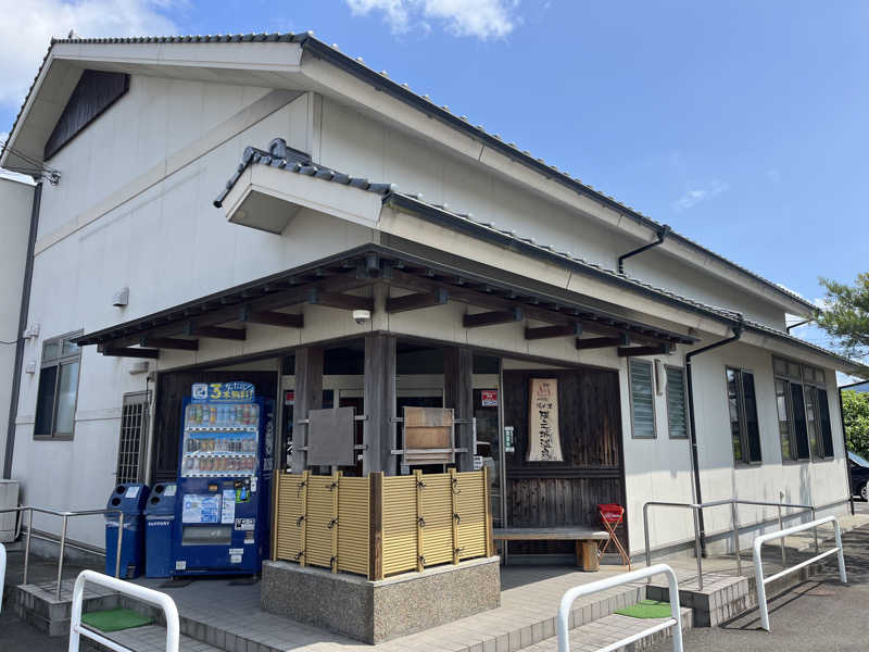 ダメな大人の休日さんの隈之城温泉のサ活写真