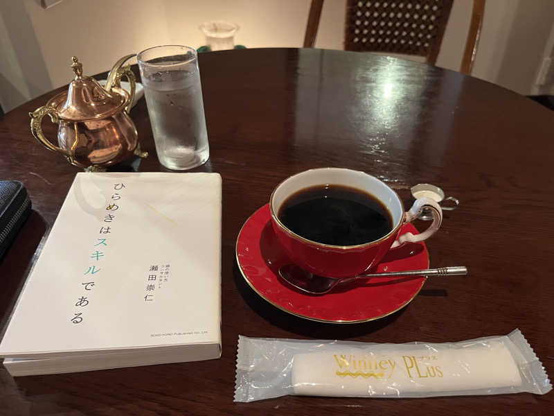 ダメな大人の休日さんの鏡石湯のサ活写真