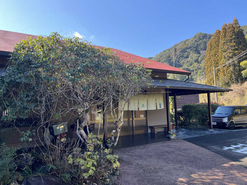 ダメな大人の休日さんの姶良市温泉センターくすの湯のサ活写真