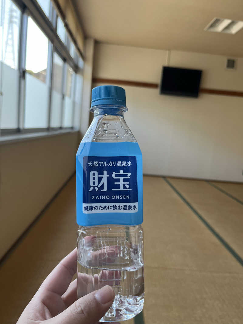 ダメな大人の休日さんの日当山温泉 花の湯のサ活写真