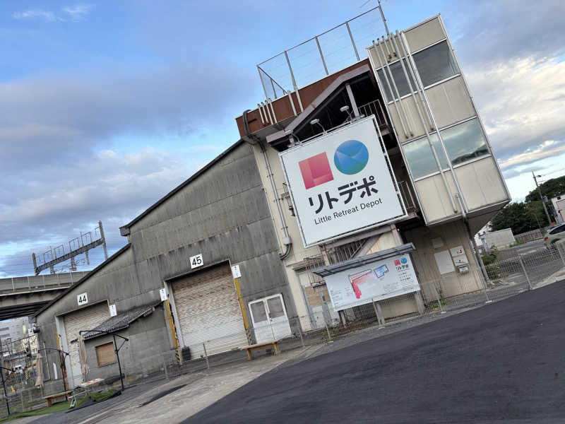 ちぇりんすかむさんのリトルリトリートデポのサ活写真
