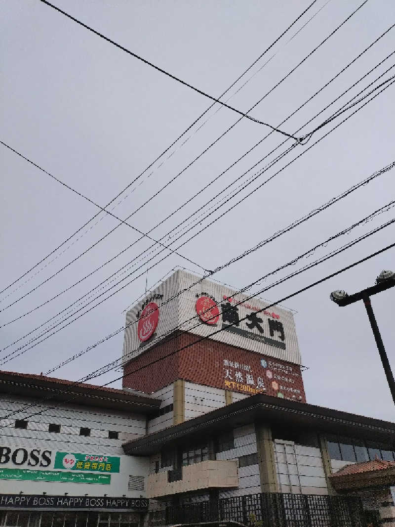 3度の飯より水風呂さんのザ・グランドスパ南大門のサ活写真