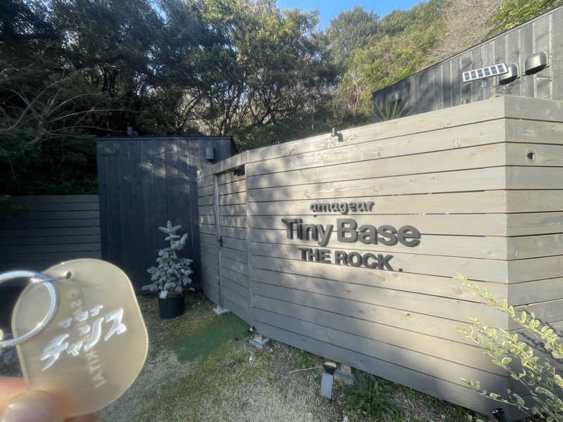 はのっくさんのTiny Baseのサ活写真