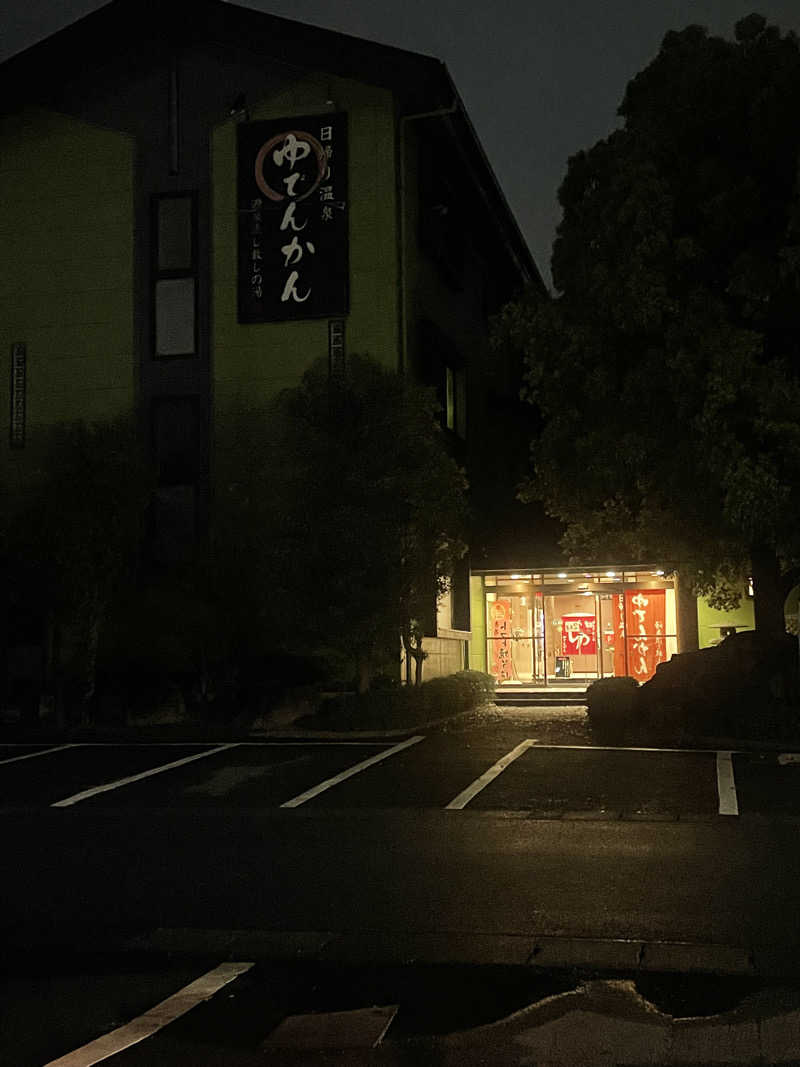 はのっくさんの湯殿館のサ活写真