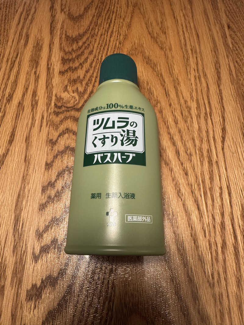 おみなさんのみやこ湯のサ活写真