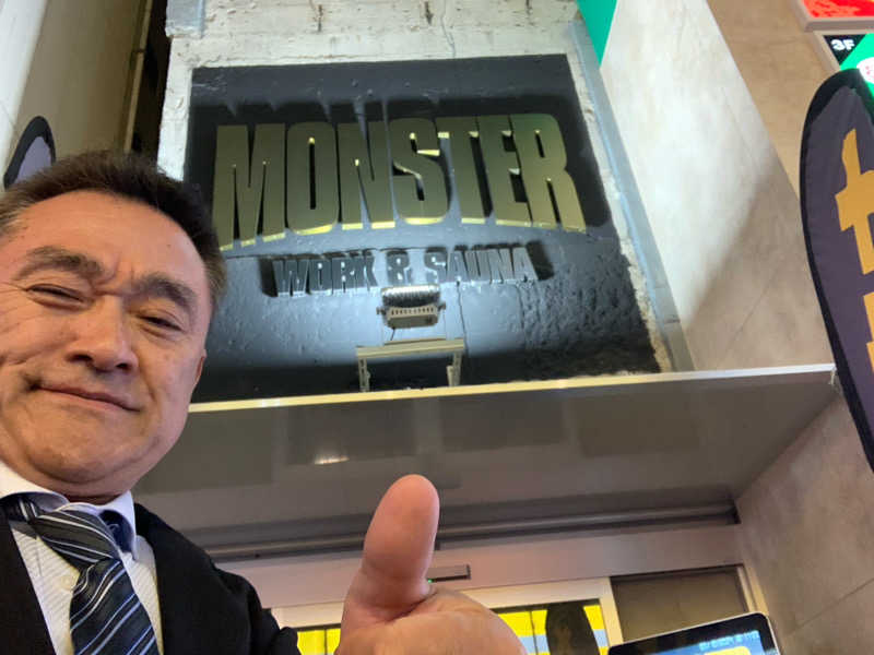 青木 政夫さんのMONSTER WORK & SAUNAのサ活写真