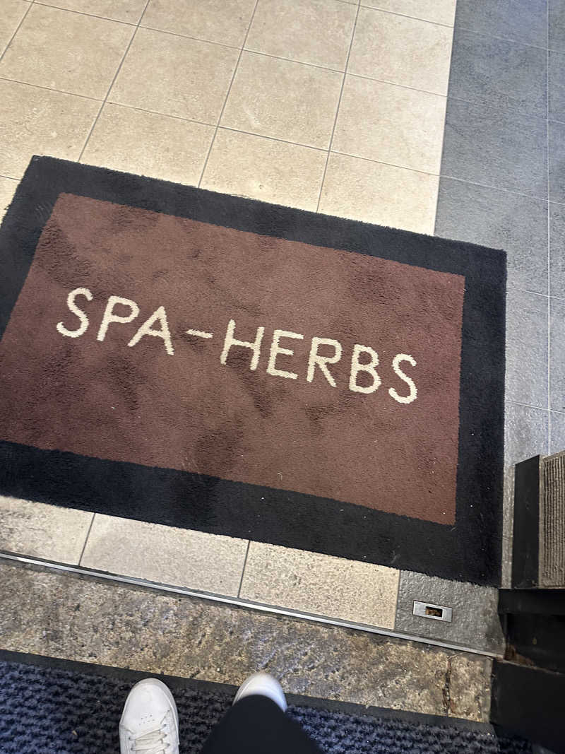 くろまめさんの美楽温泉 SPA-HERBSのサ活写真