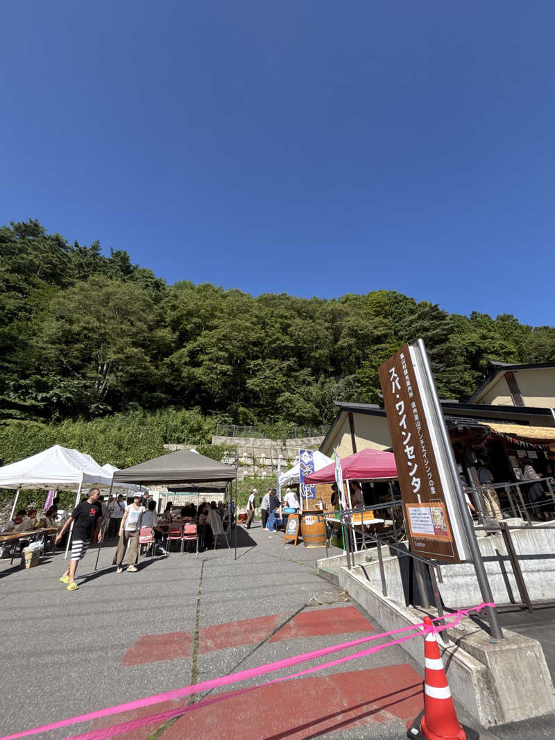 takkyu3さんのThe TOJIBA 松川館のサ活写真