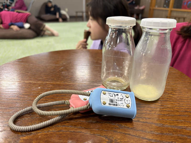 🐸さんの駿河健康ランドのサ活写真