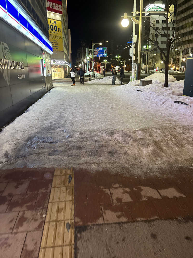 キノコさんのザ・センチュリオンサウナレスト&ステイ札幌のサ活写真