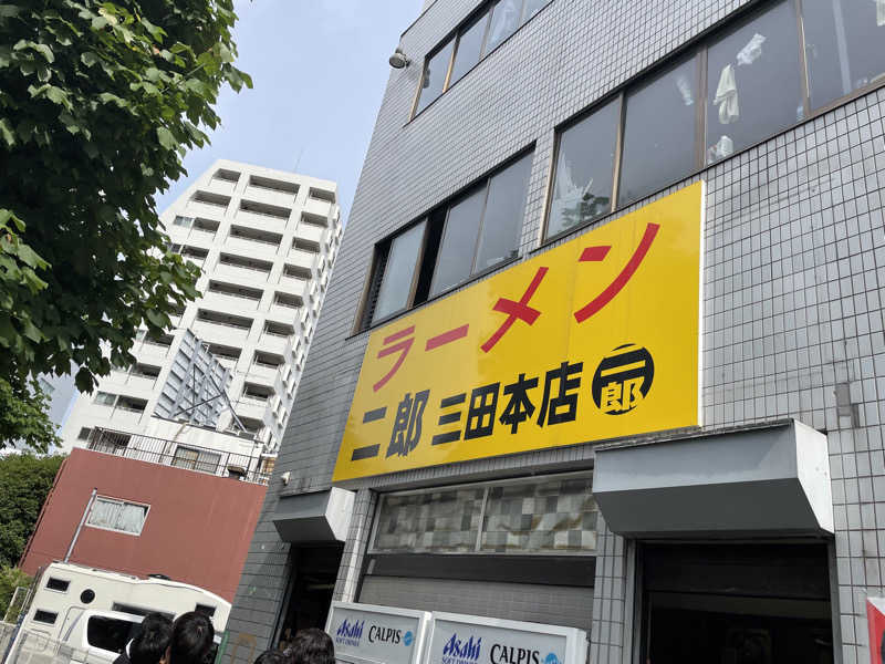 イゴさんのPARADISEのサ活写真