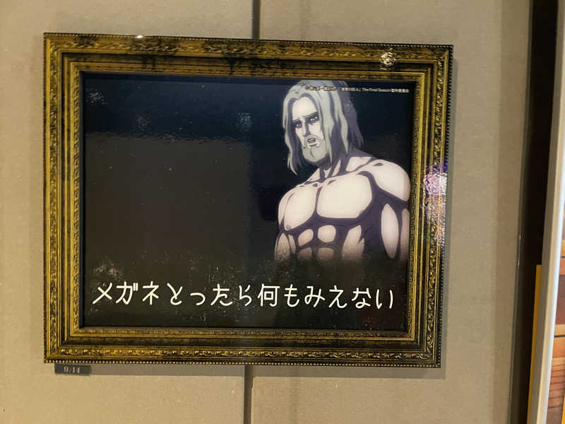 イゴさんのMONSTER WORK & SAUNAのサ活写真