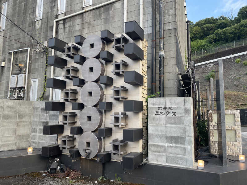 イゴさんのホテルエックスのサ活写真