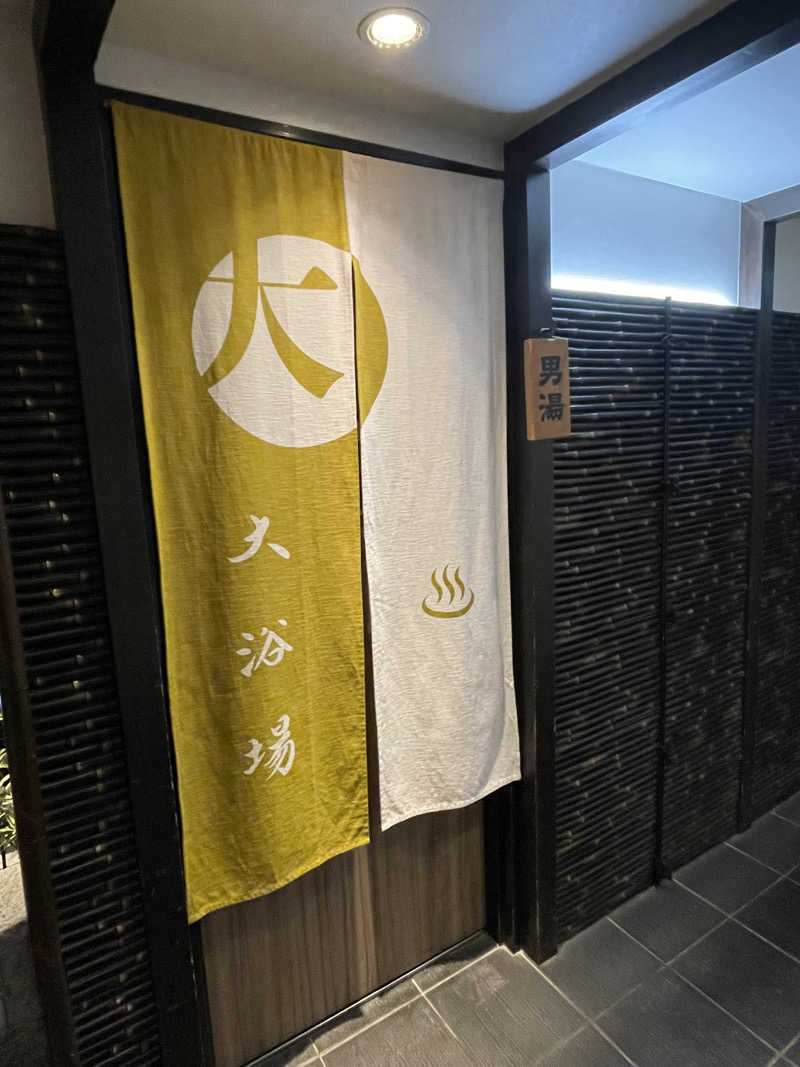 イゴさんの岡崎ニューグランドホテルのサ活写真