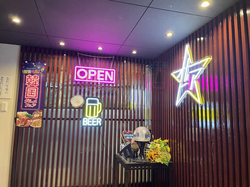 イゴさんの岡崎ニューグランドホテルのサ活写真